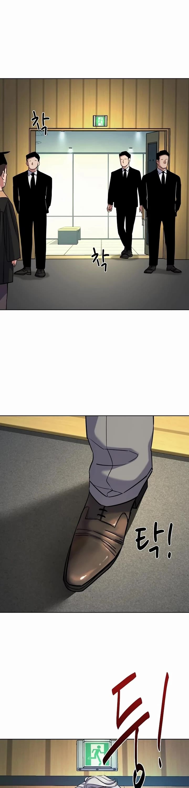 The Chaebeol’s Youngest Son chapter 143 page 49