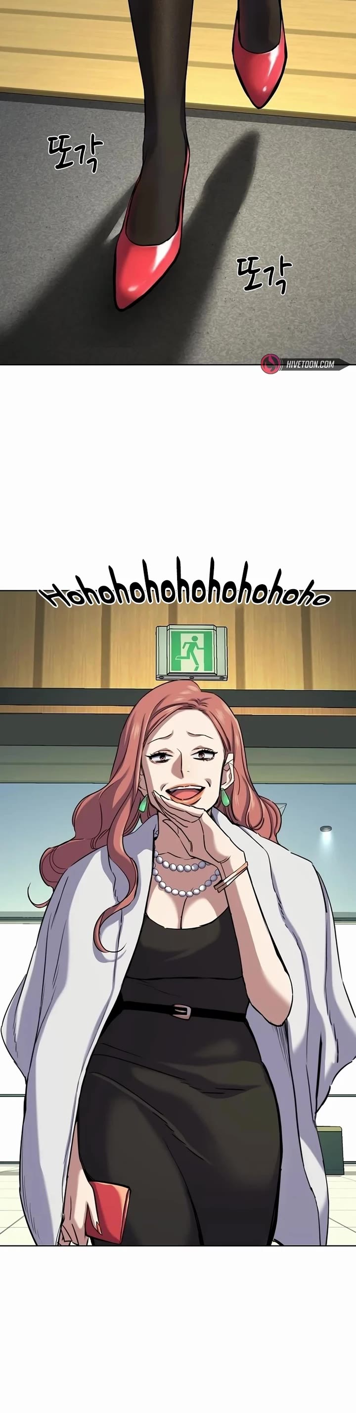 The Chaebeol’s Youngest Son chapter 143 page 52