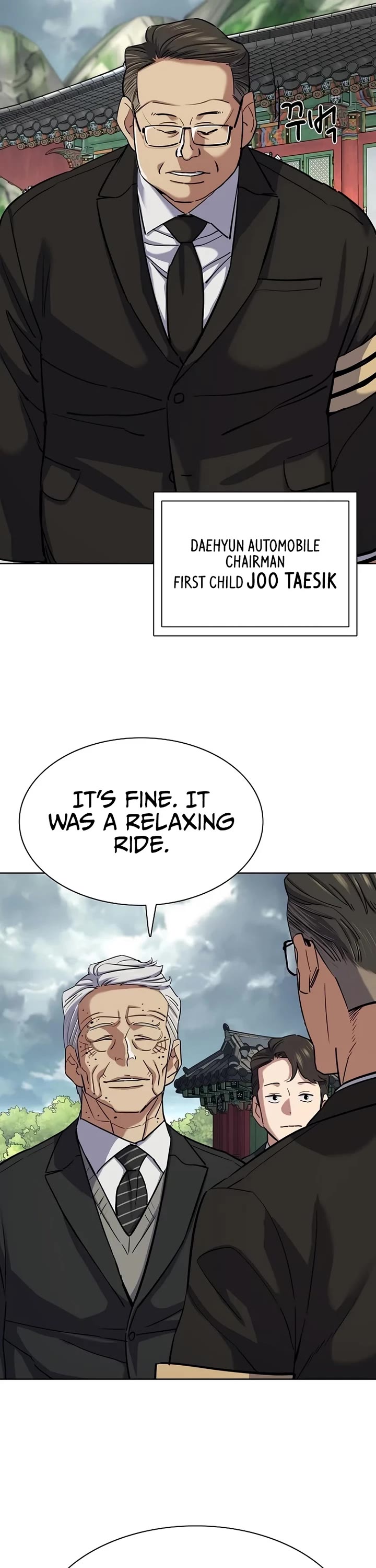 The Chaebeol’s Youngest Son chapter 147 page 15