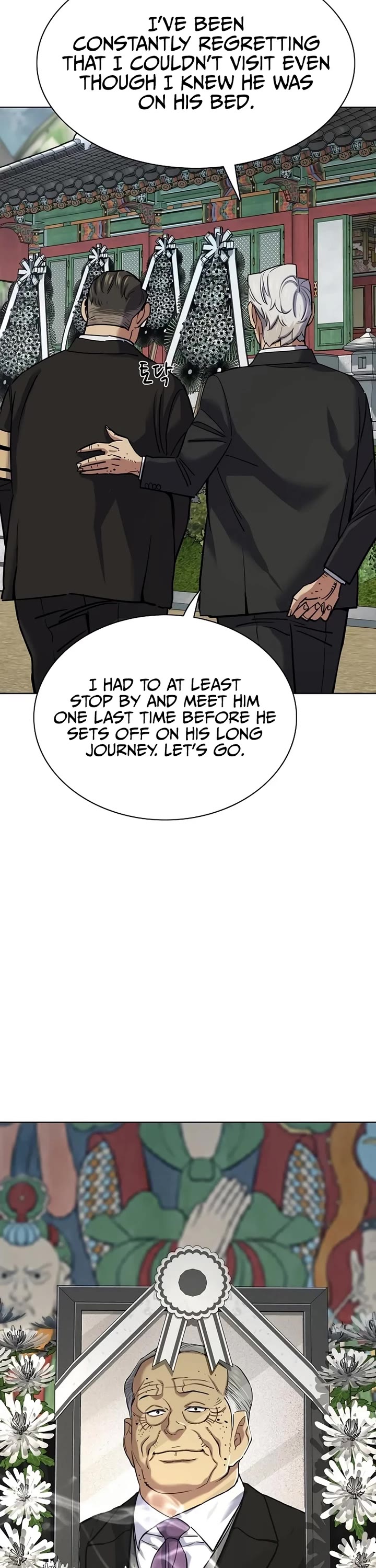 The Chaebeol’s Youngest Son chapter 147 page 16