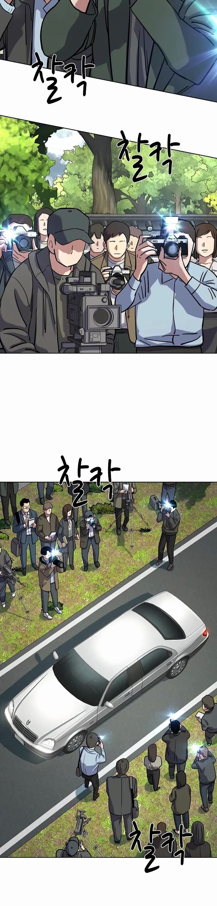 The Chaebeol’s Youngest Son chapter 147 page 2