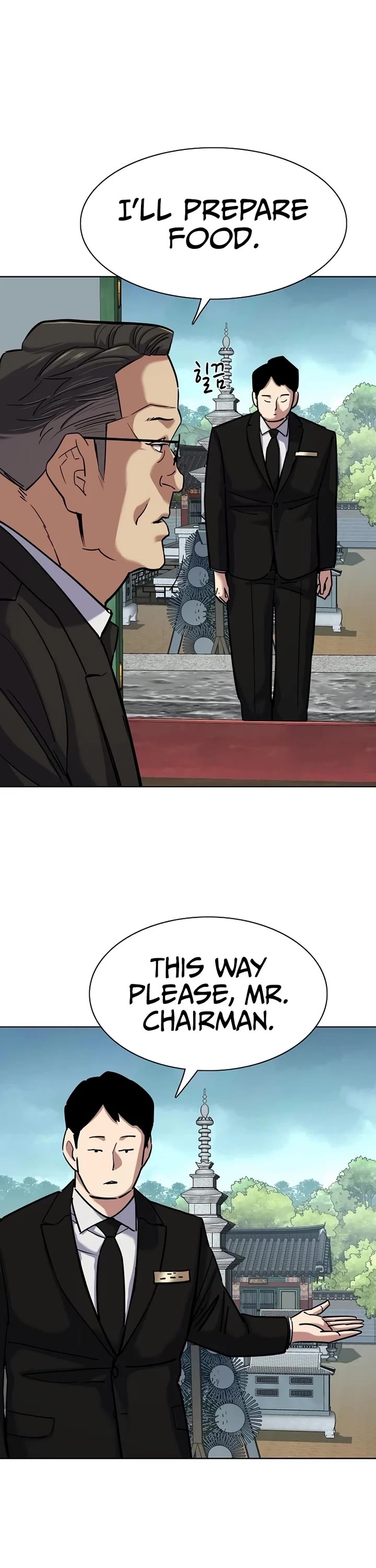 The Chaebeol’s Youngest Son chapter 147 page 21