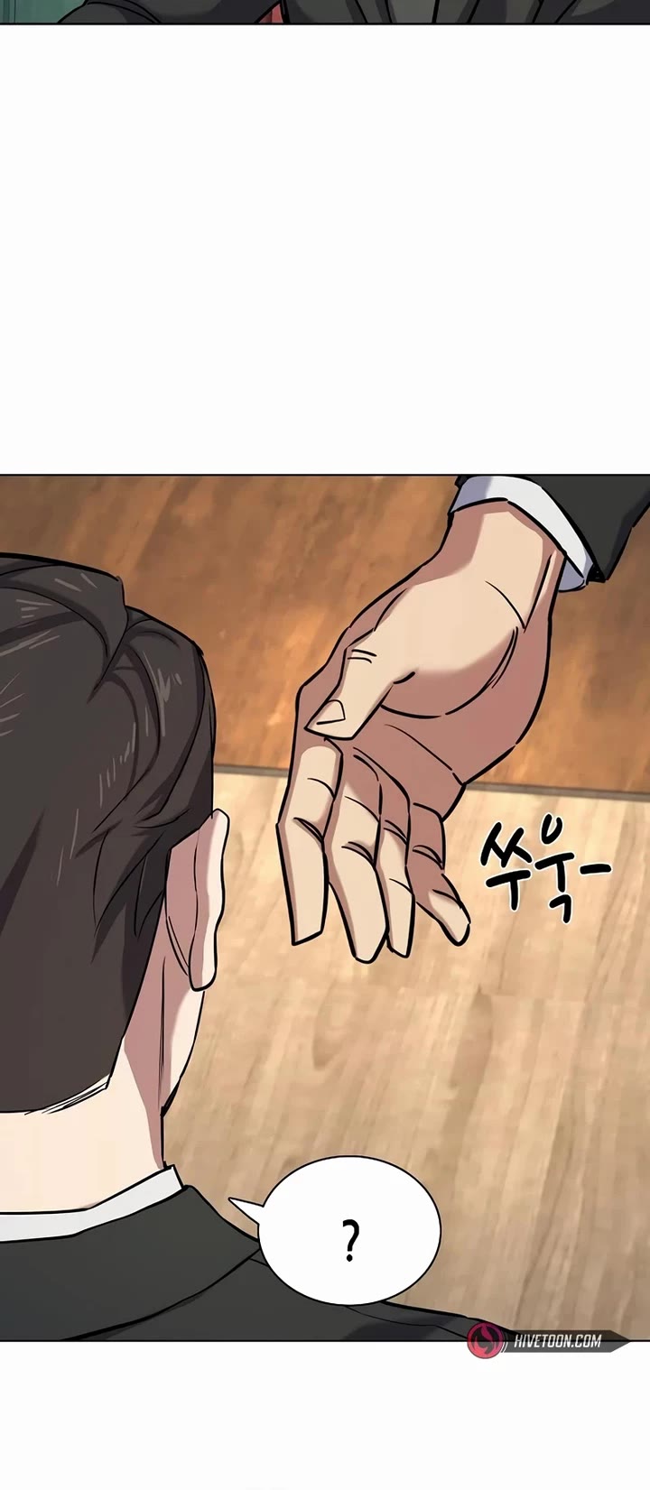 The Chaebeol’s Youngest Son chapter 147 page 33