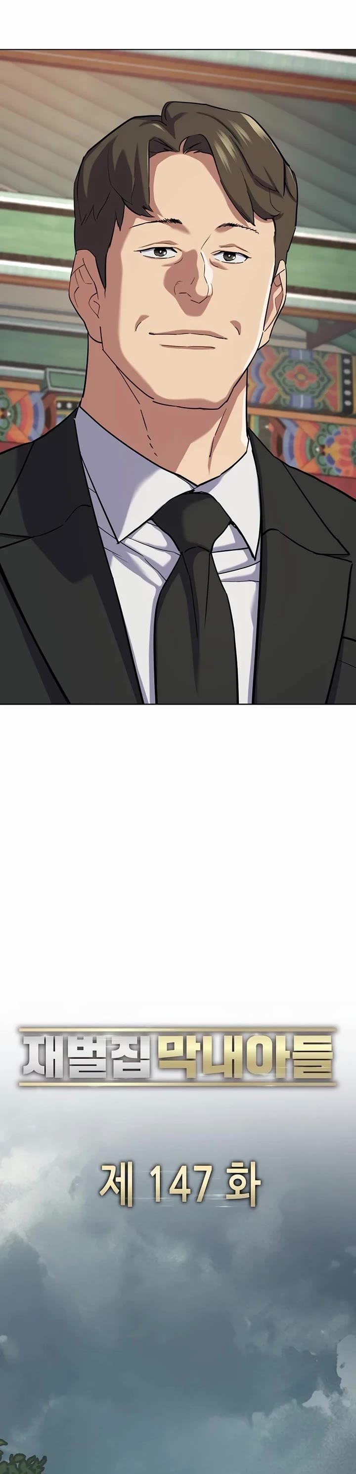 The Chaebeol’s Youngest Son chapter 147 page 36