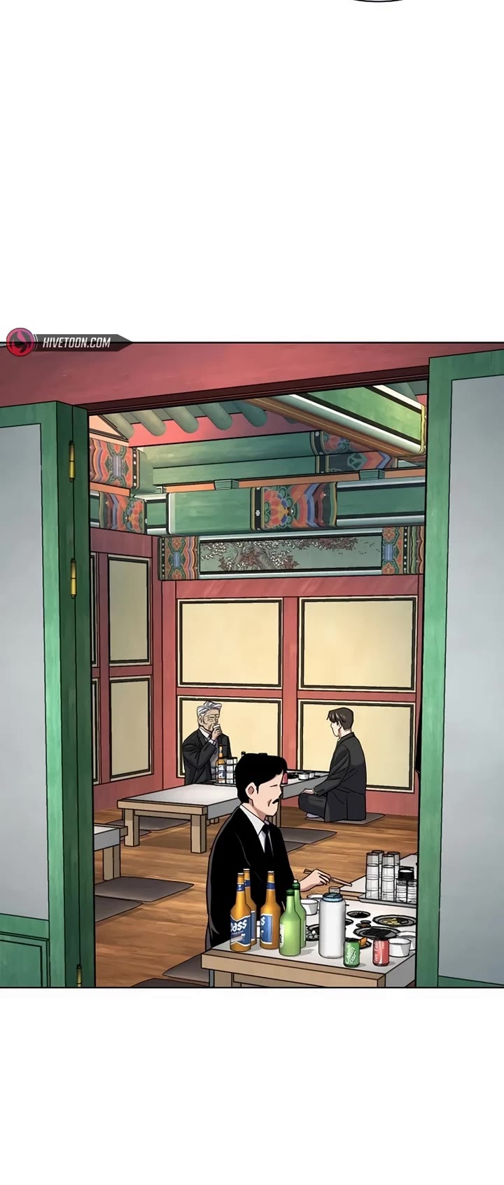 The Chaebeol’s Youngest Son chapter 149 page 16