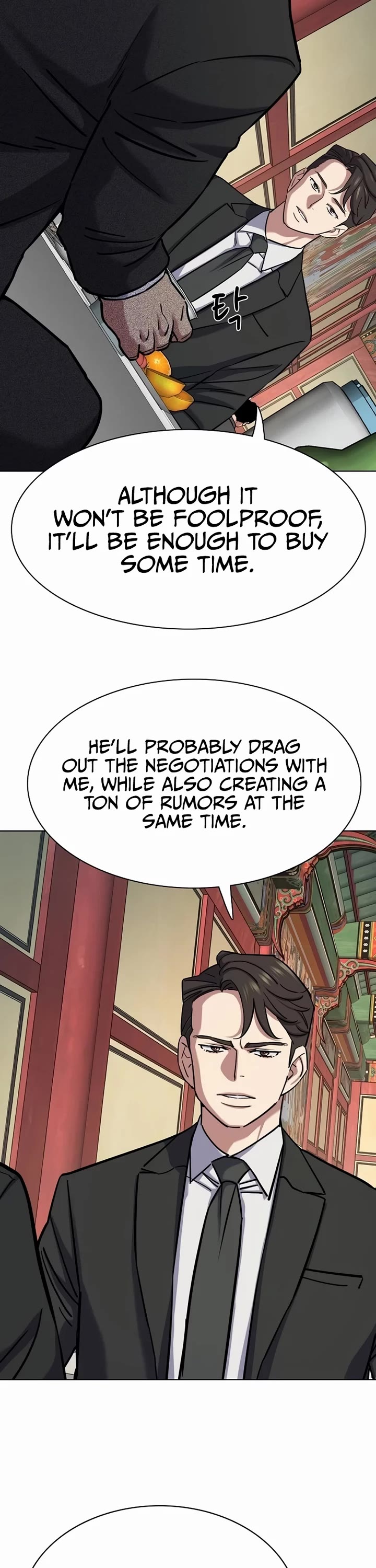 The Chaebeol’s Youngest Son chapter 149 page 2