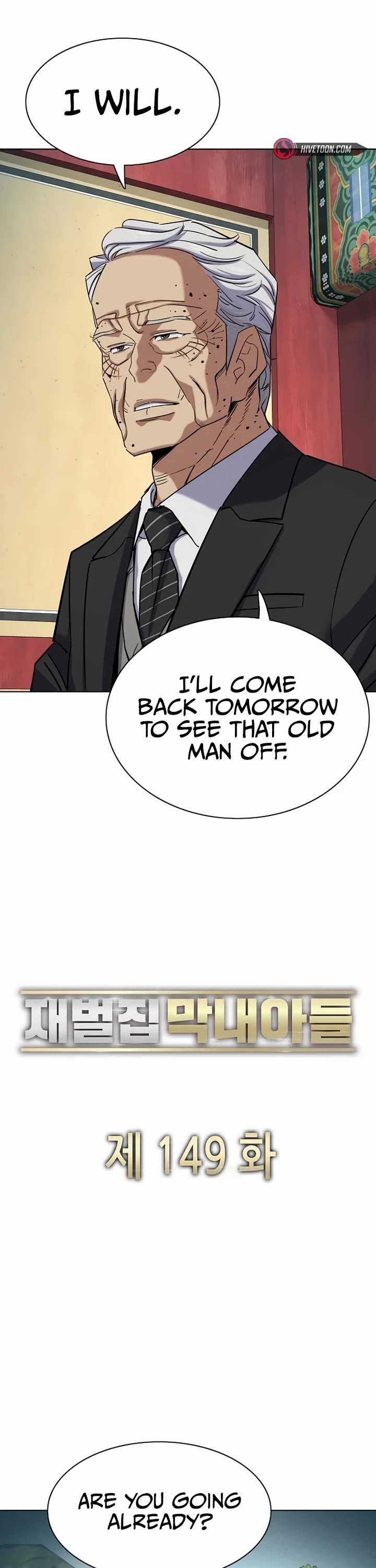 The Chaebeol’s Youngest Son chapter 149 page 35