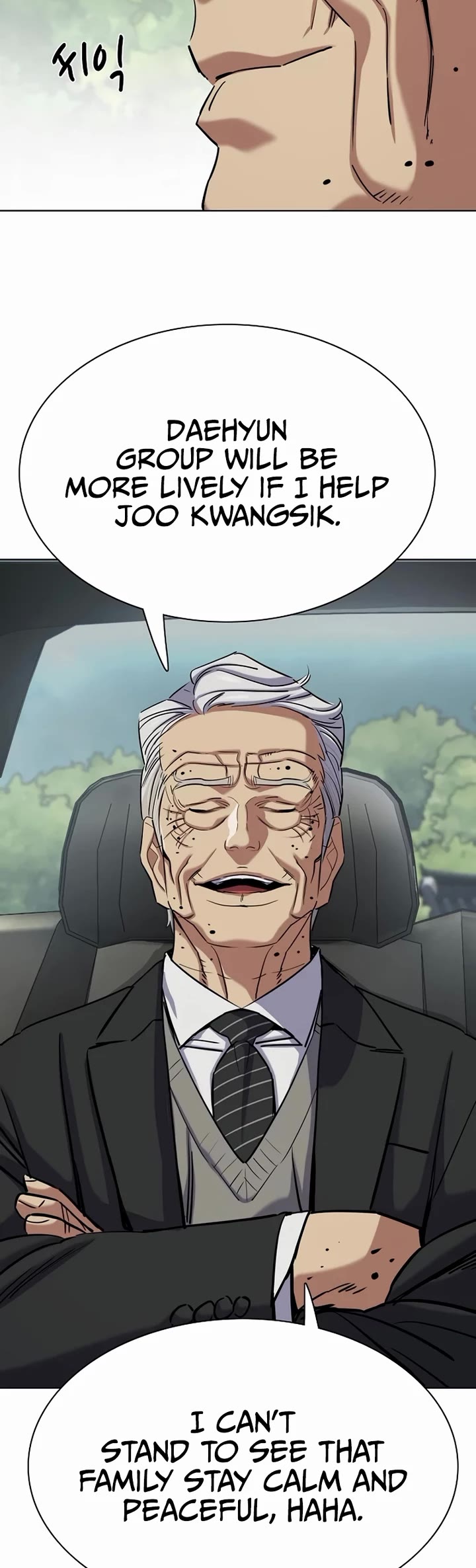 The Chaebeol’s Youngest Son chapter 149 page 55
