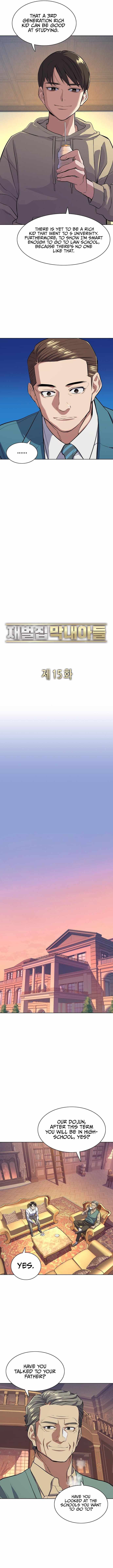 The Chaebeol’s Youngest Son chapter 15 page 5