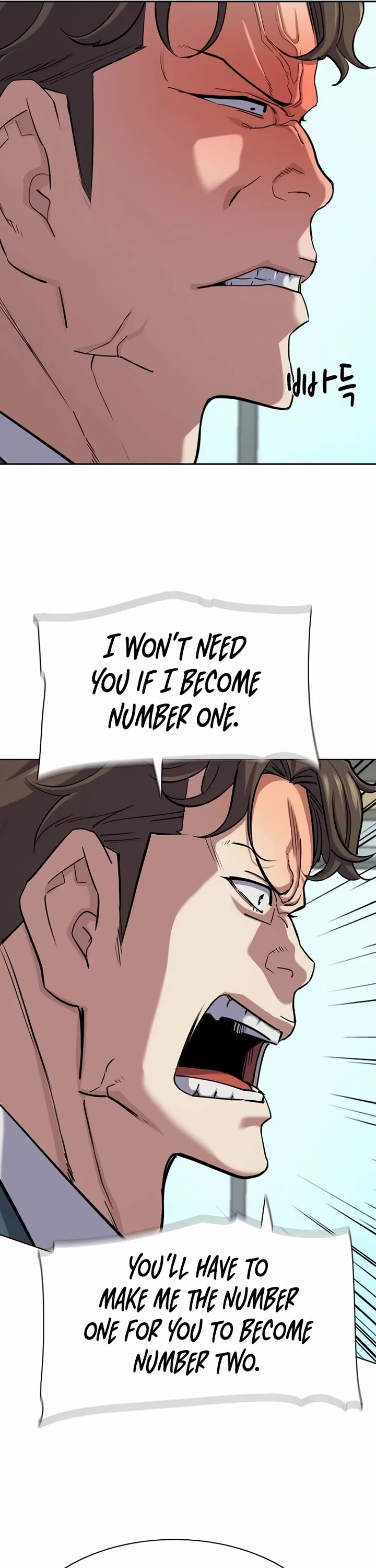 The Chaebeol’s Youngest Son chapter 151 page 10