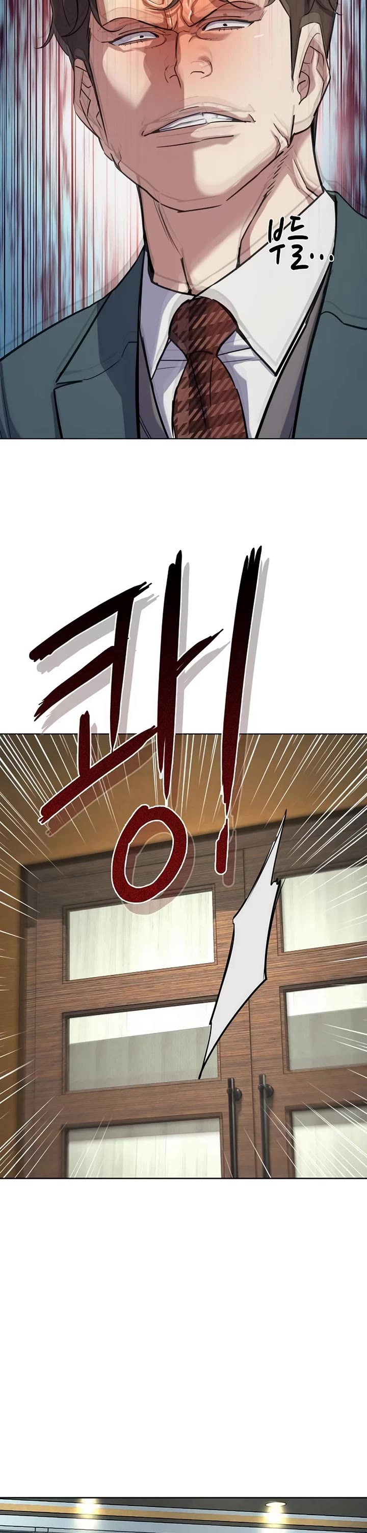 The Chaebeol’s Youngest Son chapter 151 page 14