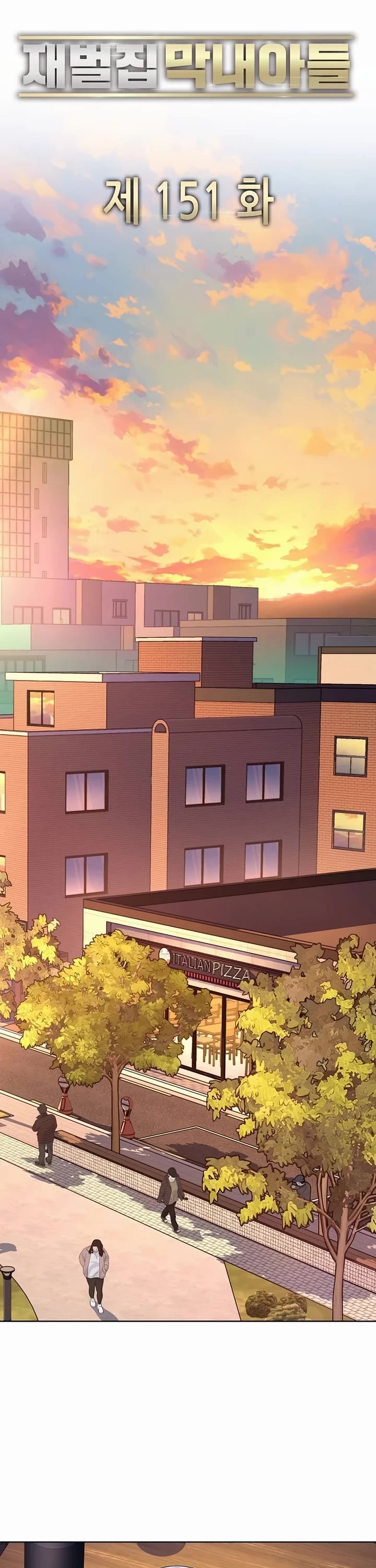 The Chaebeol’s Youngest Son chapter 151 page 16