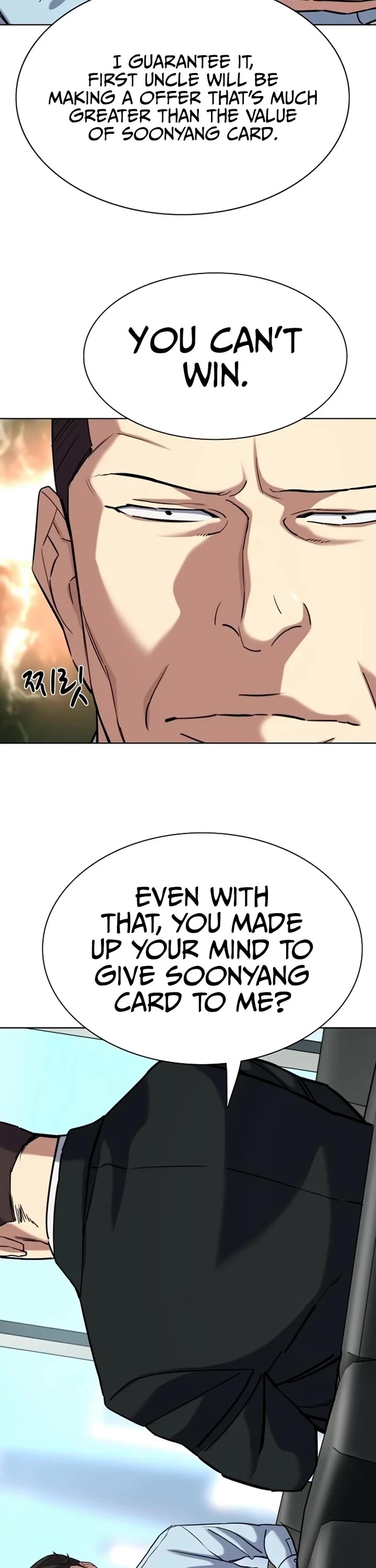 The Chaebeol’s Youngest Son chapter 152 page 20