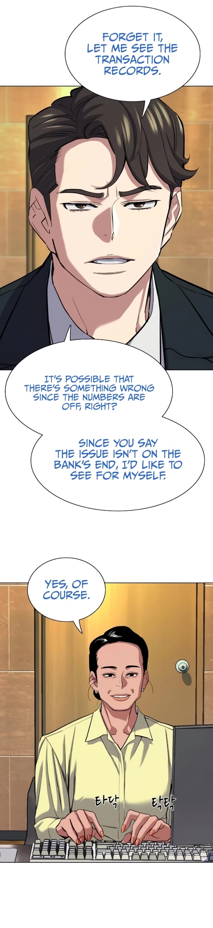 The Chaebeol’s Youngest Son chapter 155 page 19