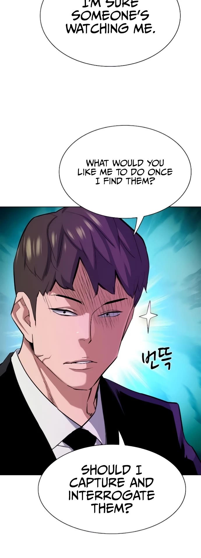 The Chaebeol’s Youngest Son chapter 155 page 4