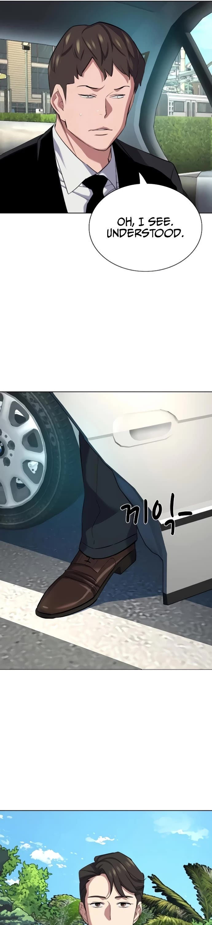 The Chaebeol’s Youngest Son chapter 155 page 6