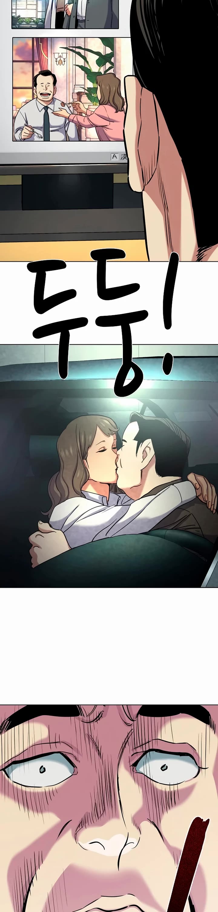 The Chaebeol’s Youngest Son chapter 157 page 31