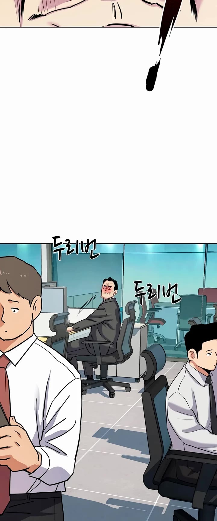 The Chaebeol’s Youngest Son chapter 157 page 32