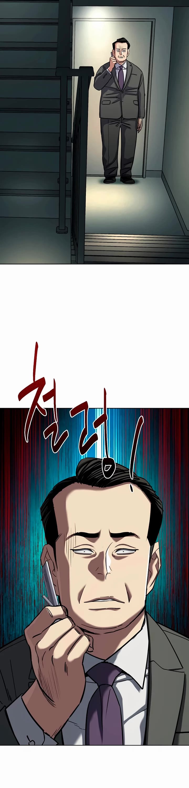 The Chaebeol’s Youngest Son chapter 157 page 39