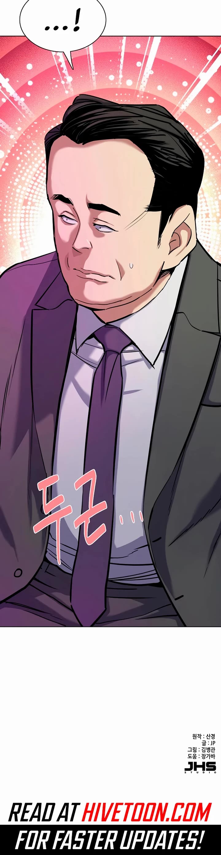 The Chaebeol’s Youngest Son chapter 157 page 59