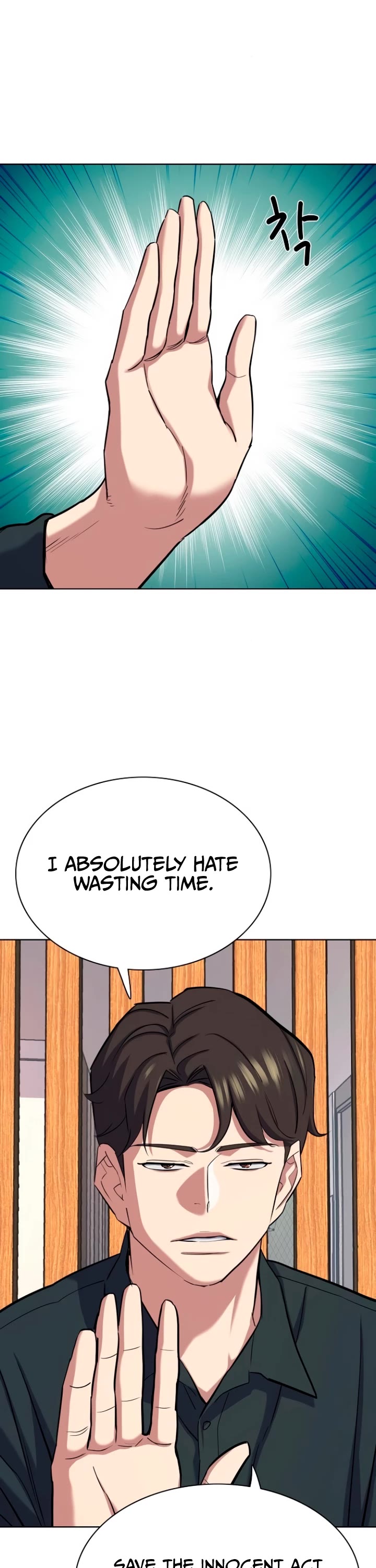 The Chaebeol’s Youngest Son chapter 158 page 5