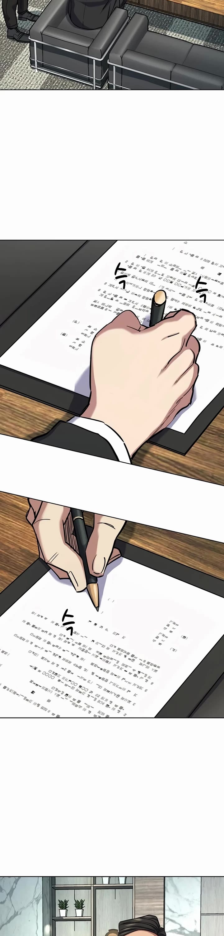 The Chaebeol’s Youngest Son chapter 160 page 2