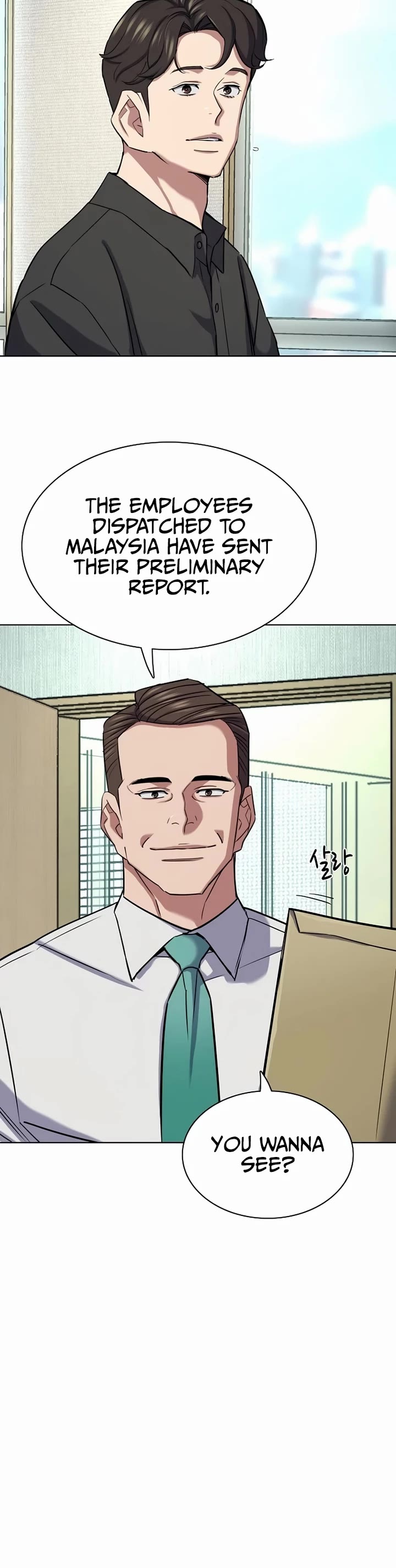 The Chaebeol’s Youngest Son chapter 160 page 21