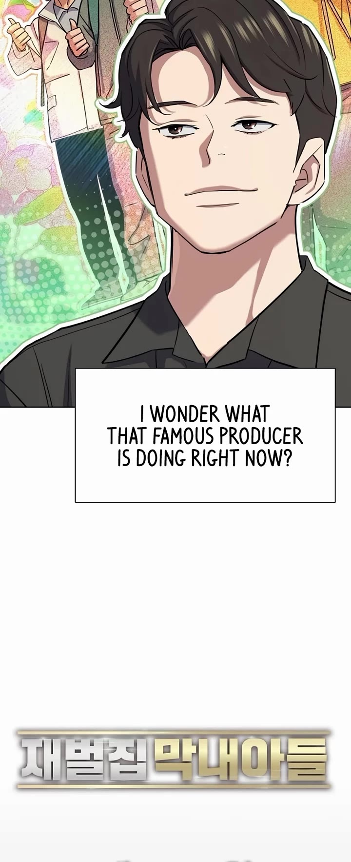 The Chaebeol’s Youngest Son chapter 160 page 27