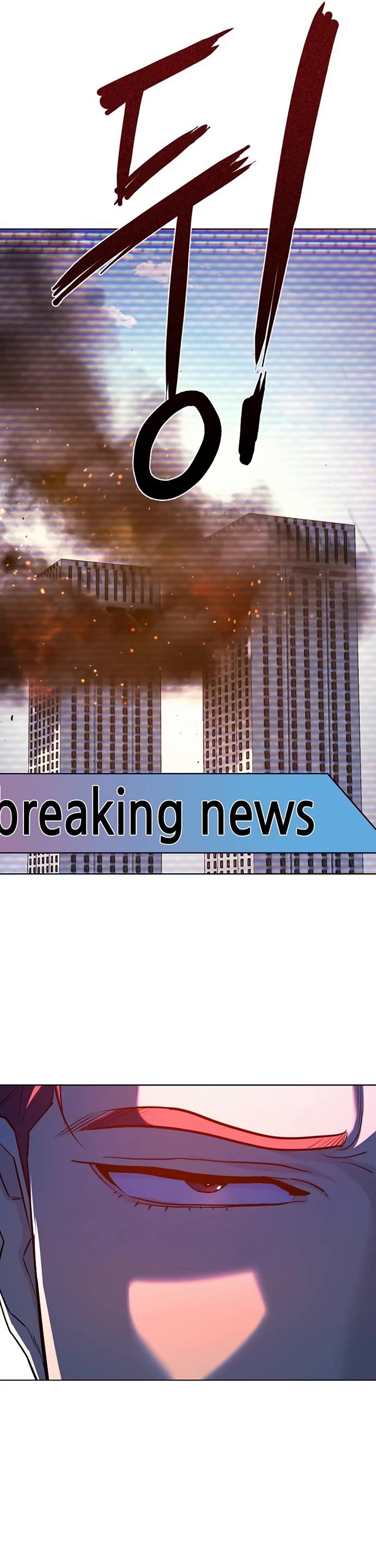 The Chaebeol’s Youngest Son chapter 160 page 33