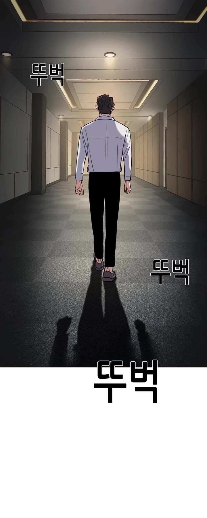 The Chaebeol’s Youngest Son chapter 160 page 36