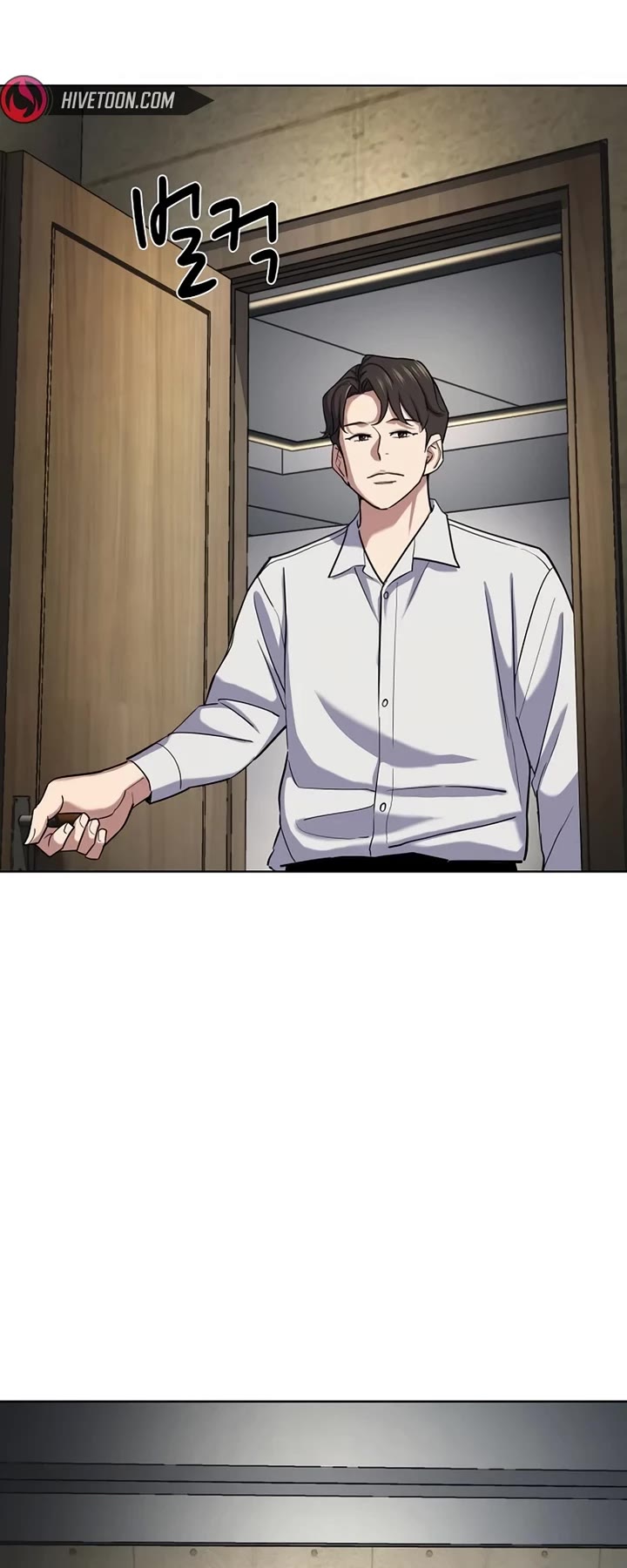 The Chaebeol’s Youngest Son chapter 160 page 37