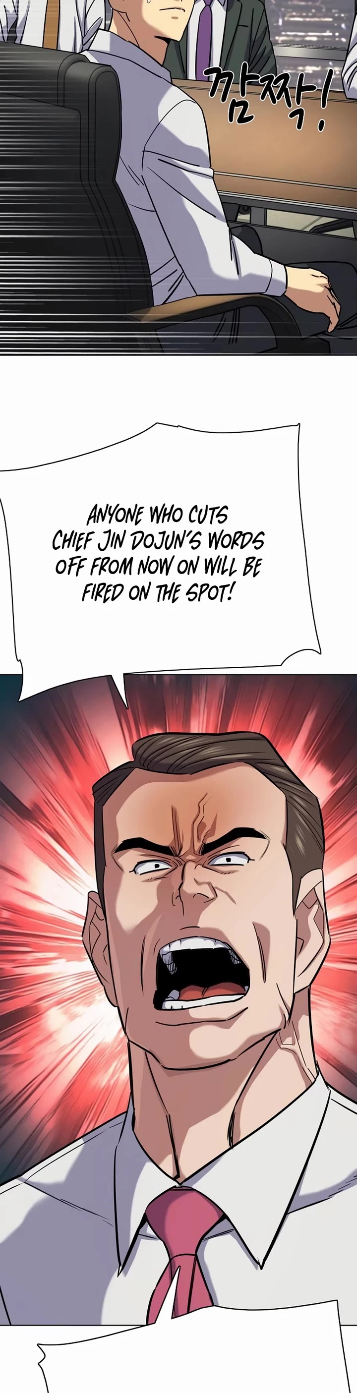 The Chaebeol’s Youngest Son chapter 160 page 49