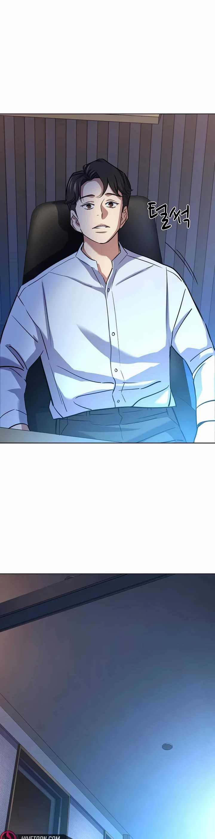 The Chaebeol’s Youngest Son chapter 161 page 22