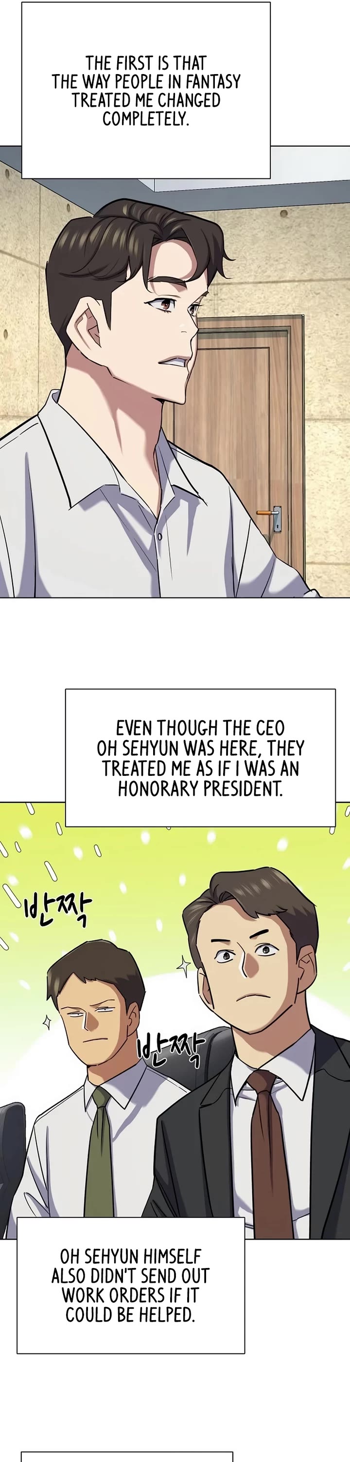 The Chaebeol’s Youngest Son chapter 161 page 37