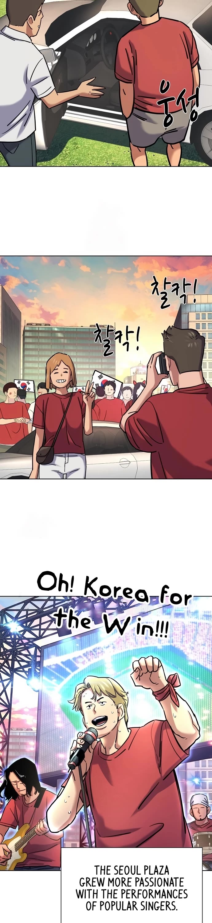 The Chaebeol’s Youngest Son chapter 165 page 30