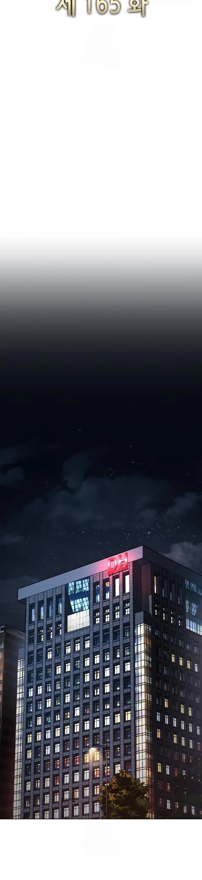 The Chaebeol’s Youngest Son chapter 165 page 32