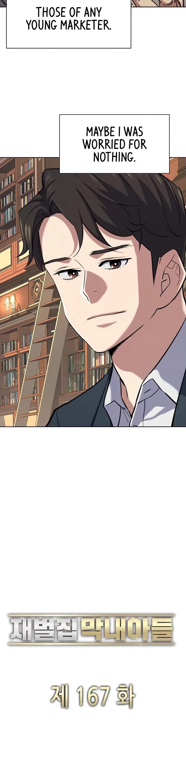 The Chaebeol’s Youngest Son chapter 167 page 20