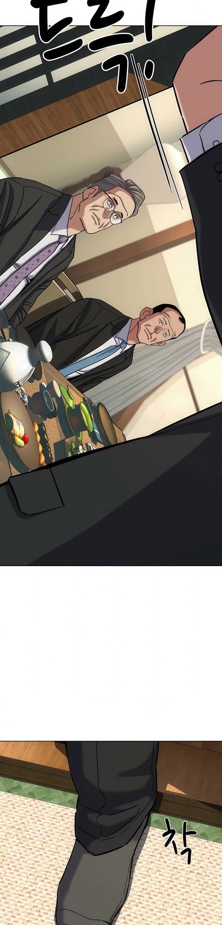 The Chaebeol’s Youngest Son chapter 173 page 46