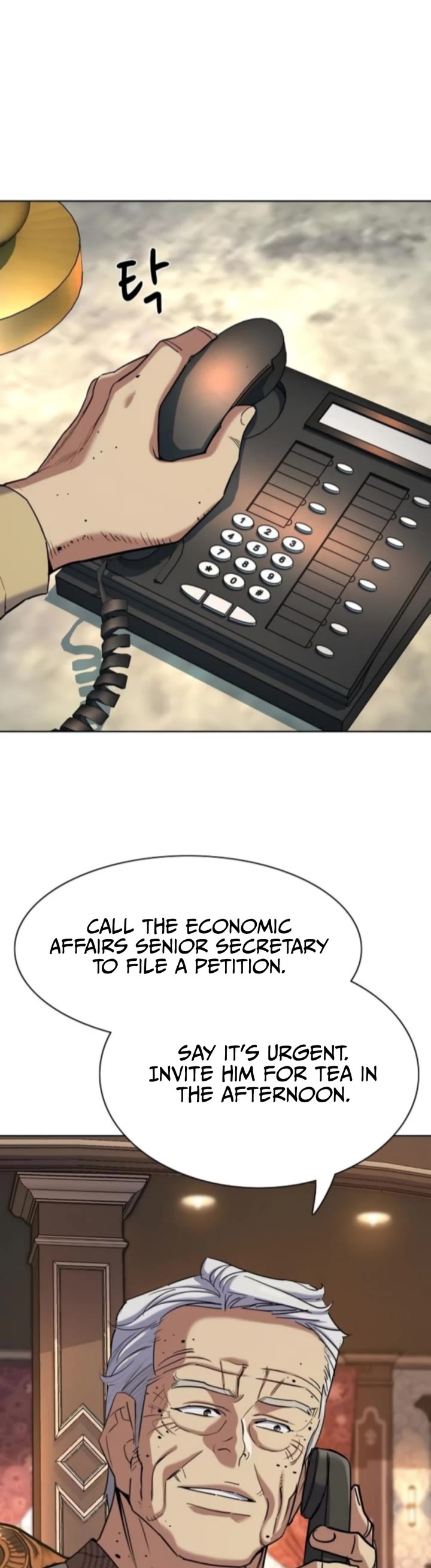 The Chaebeol’s Youngest Son chapter 175 page 13