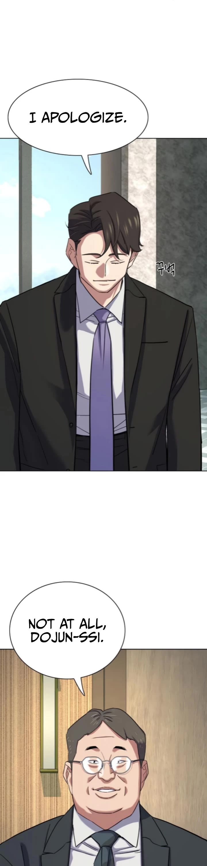 The Chaebeol’s Youngest Son chapter 175 page 22