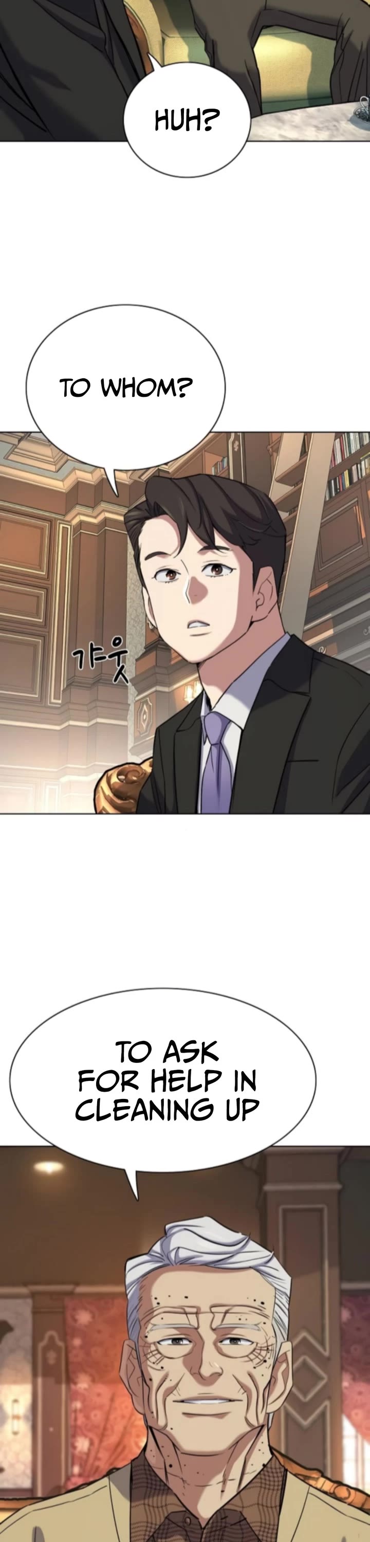 The Chaebeol’s Youngest Son chapter 175 page 9