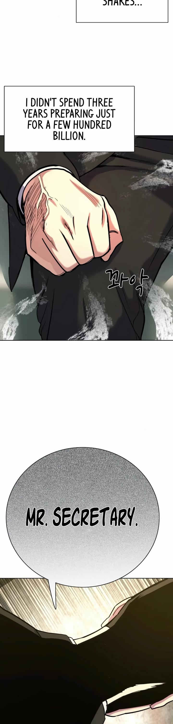 The Chaebeol’s Youngest Son chapter 176 page 17