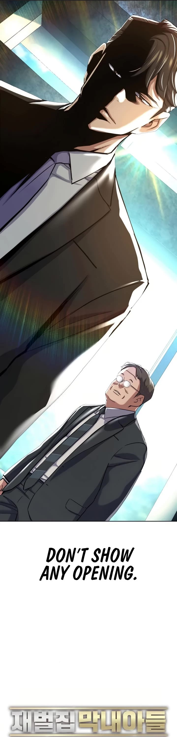 The Chaebeol’s Youngest Son chapter 176 page 31