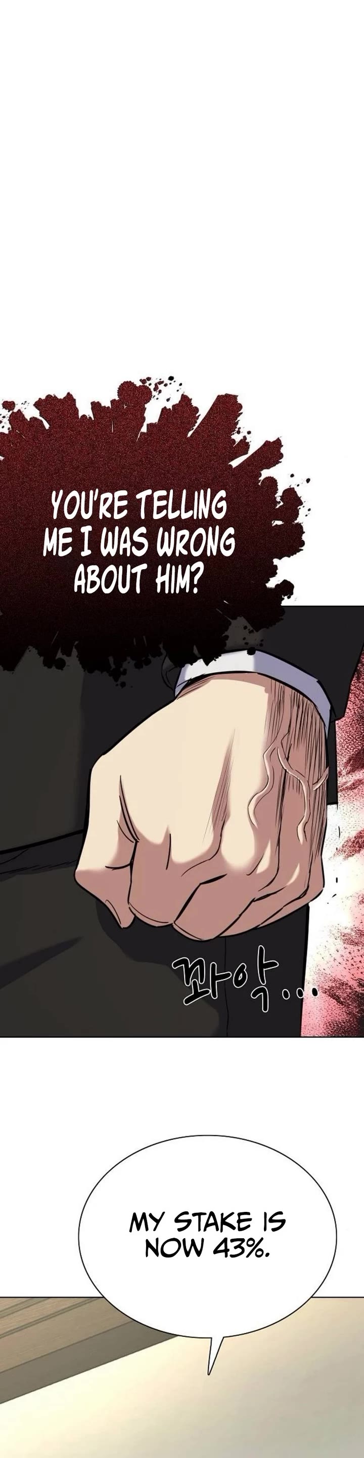 The Chaebeol’s Youngest Son chapter 177 page 25