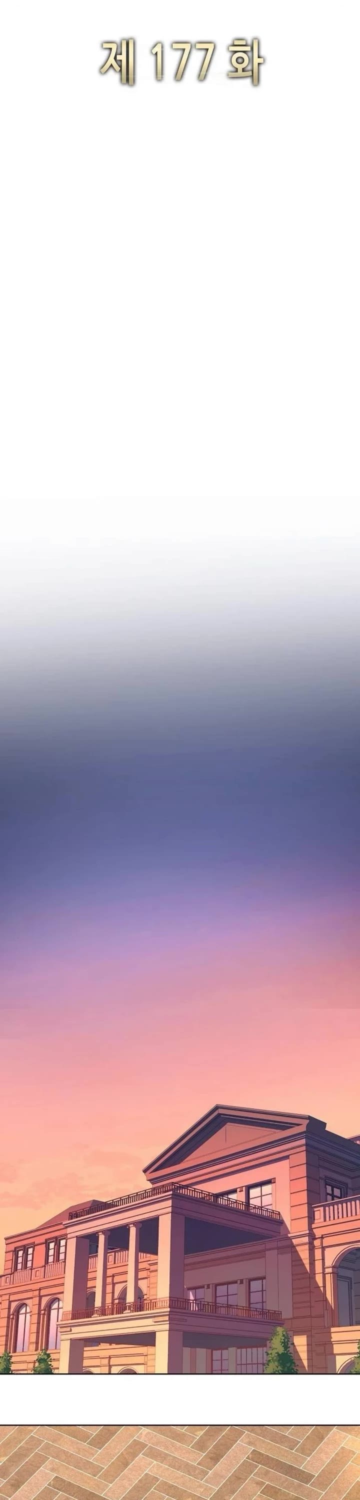 The Chaebeol’s Youngest Son chapter 177 page 36