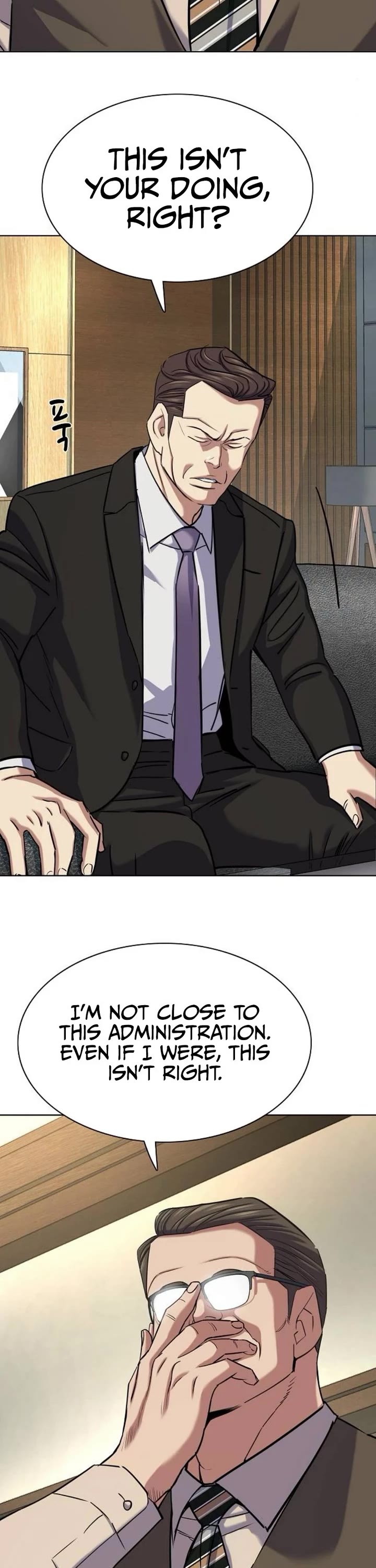 The Chaebeol’s Youngest Son chapter 177 page 6