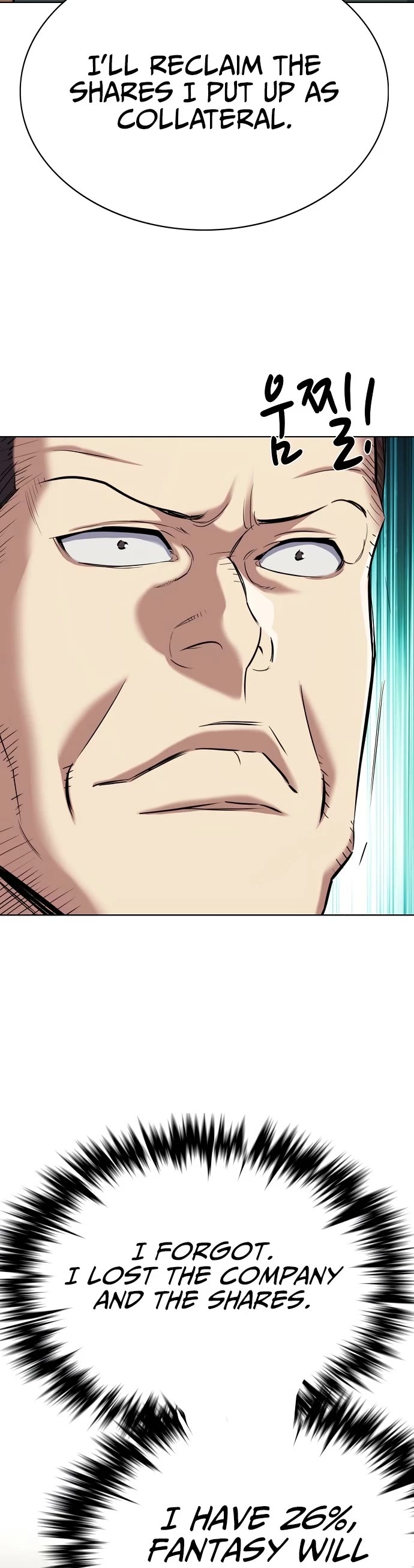 The Chaebeol’s Youngest Son chapter 178 page 54