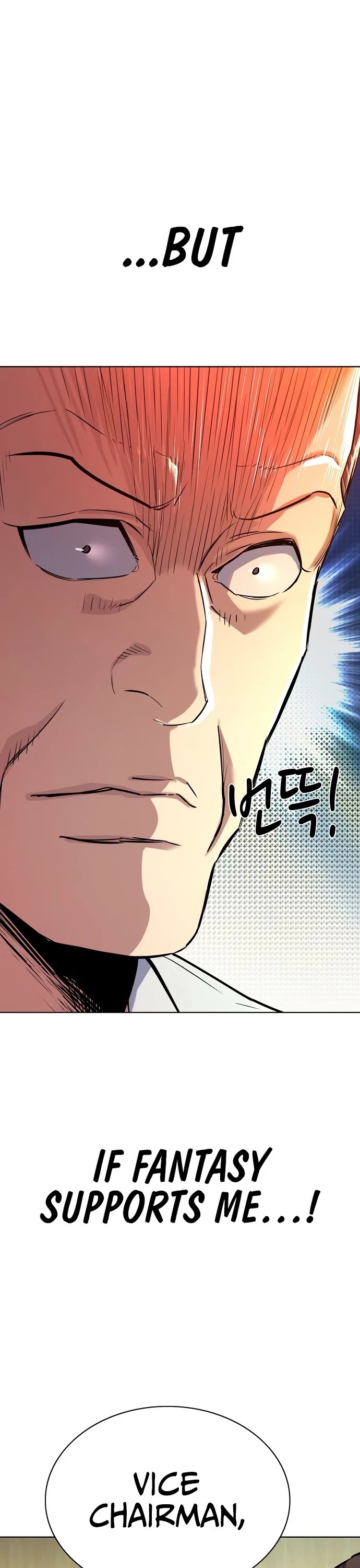 The Chaebeol’s Youngest Son chapter 178 page 56