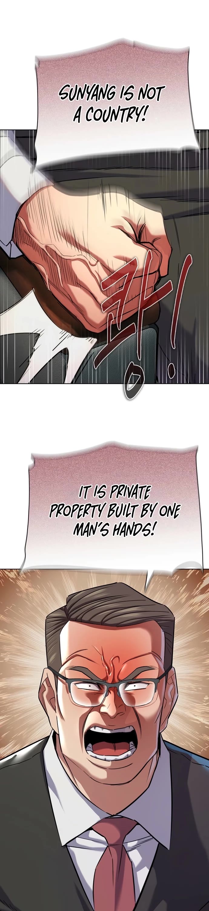 The Chaebeol’s Youngest Son chapter 180 page 25