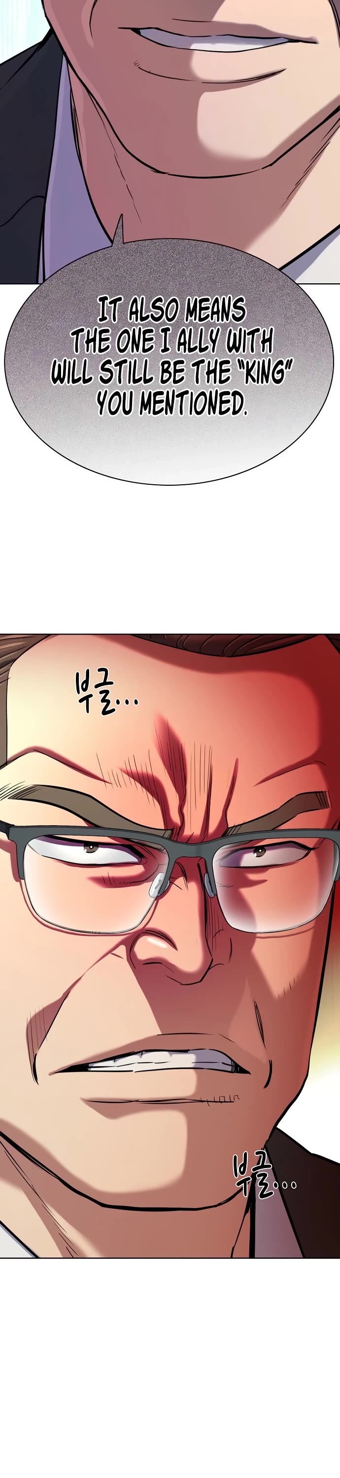 The Chaebeol’s Youngest Son chapter 180 page 31